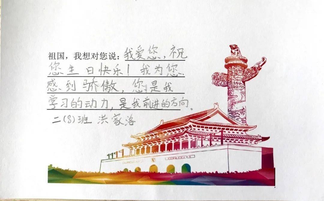 为什么说千万别做保育员?