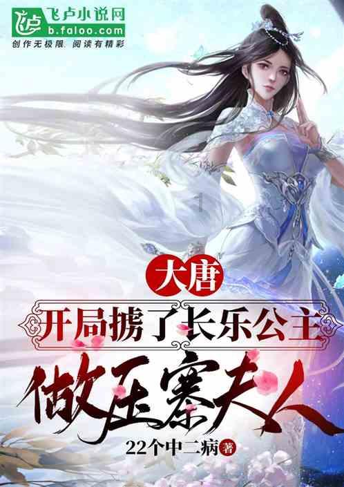 官方直连,信息共享阴道松怎么办?